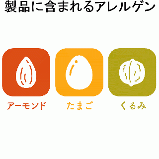 イチジクのケーキ