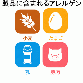 キッシュロレーヌ